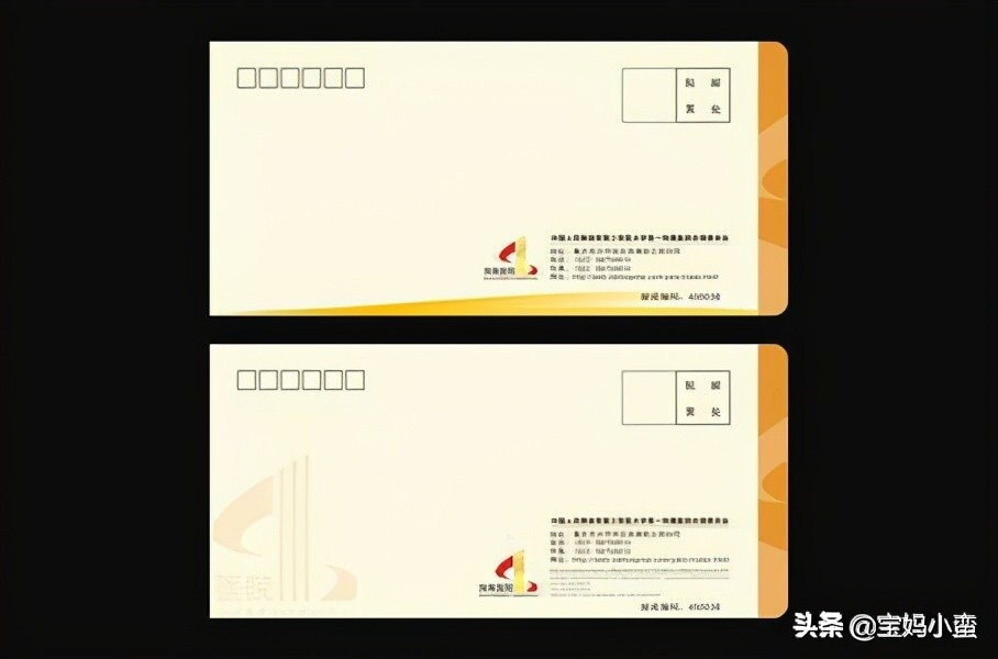 邮政编码6位数代表什么意思？这里有详细的介绍 第7张