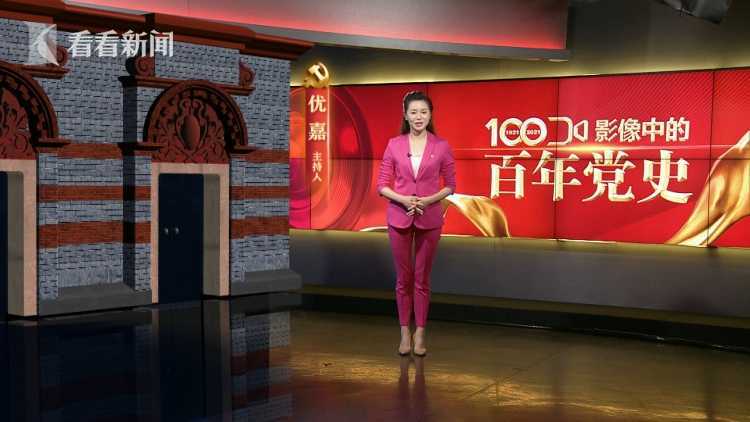 影像中的百年党史：1970年 新中国首颗人造卫星 第1张