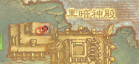 黑暗神殿开门任务详细图文攻略 第19张