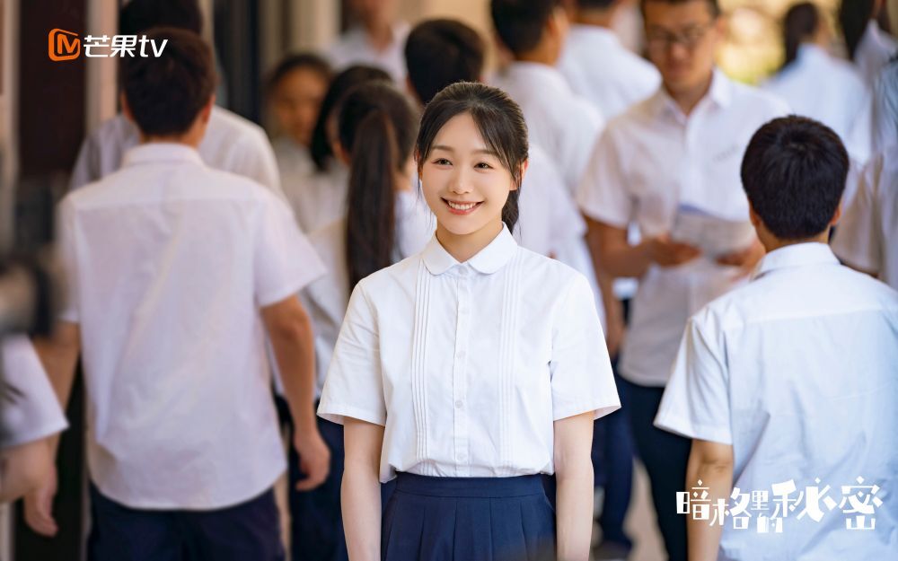 少年不惧岁月长，彼方尚有荣光在 .暗格里的秘密 第3张