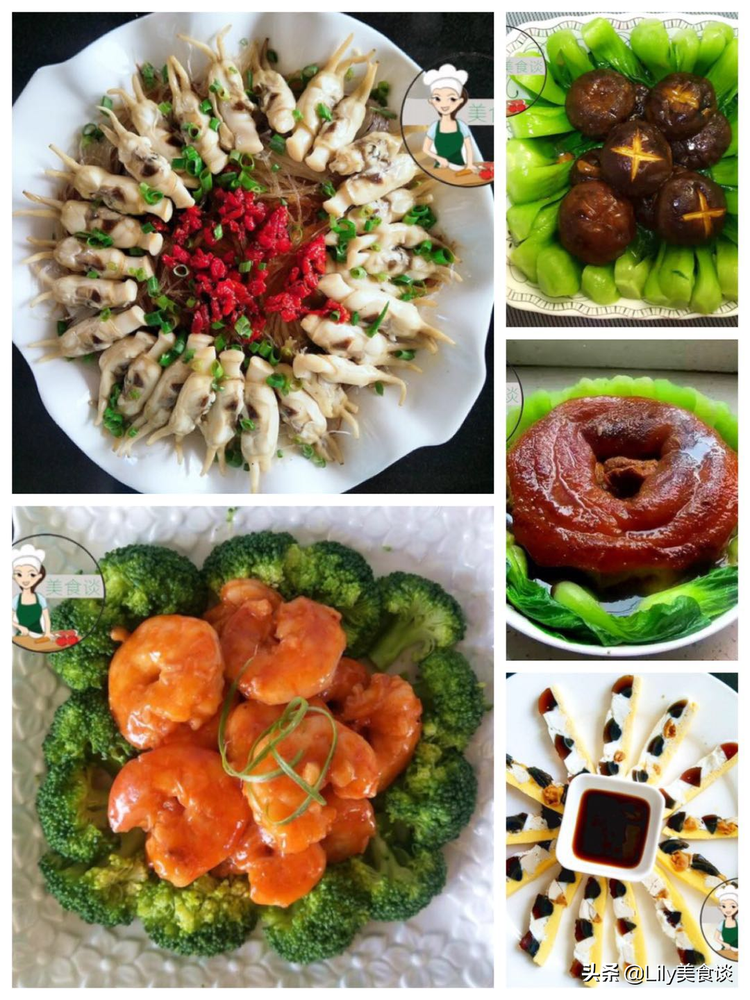 这10道菜年夜饭别错过，做法简单，好吃不贵，上桌让家人眼前一亮 第1张