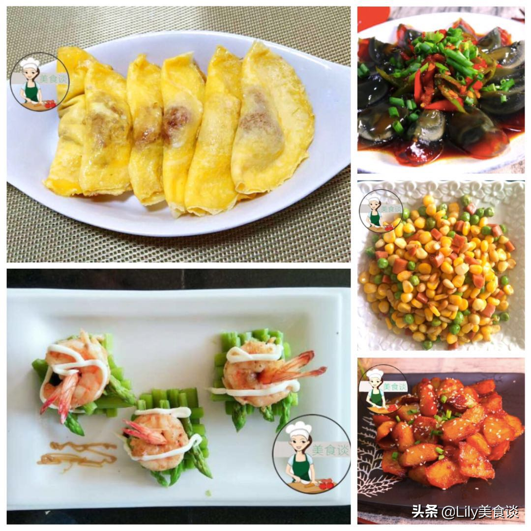 这10道菜年夜饭别错过，做法简单，好吃不贵，上桌让家人眼前一亮 第3张