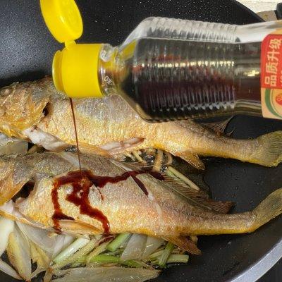 家烧黄鱼这样做百吃不腻，吃1次不过瘾 第15张