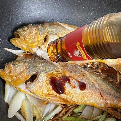 家烧黄鱼这样做百吃不腻，吃1次不过瘾 第17张