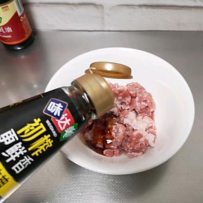 如何做到外脆里嫩的炸茄盒 第7张