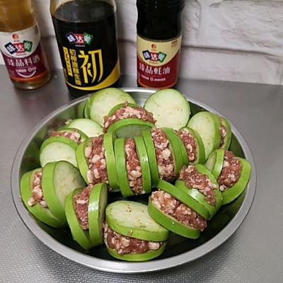 如何做到外脆里嫩的炸茄盒 第19张