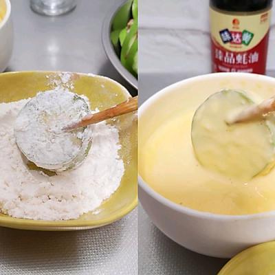 如何做到外脆里嫩的炸茄盒 第21张