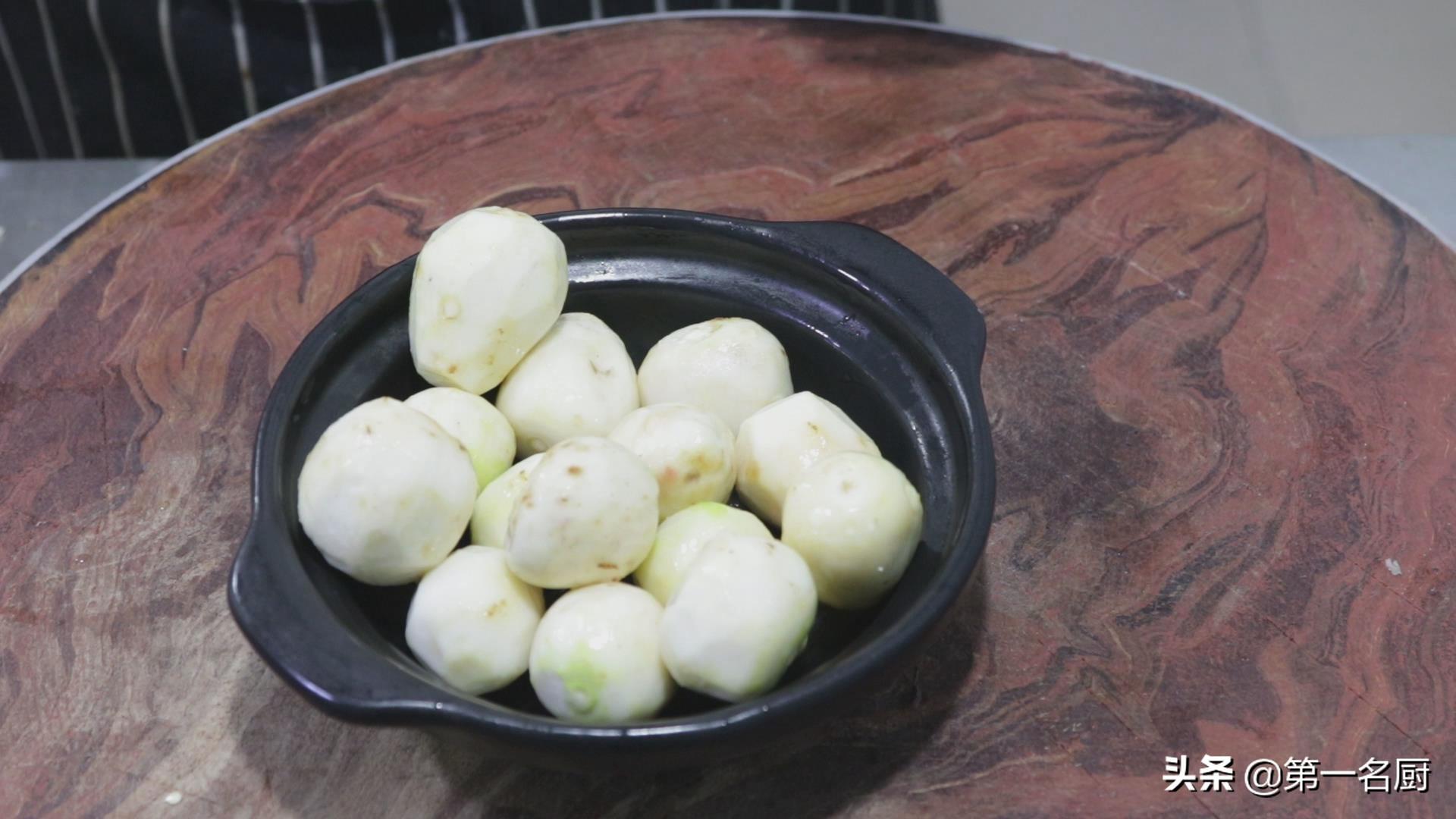 大厨分享“剁椒蒸芋头”好吃的做法，软糯鲜香，香辣下饭 第11张