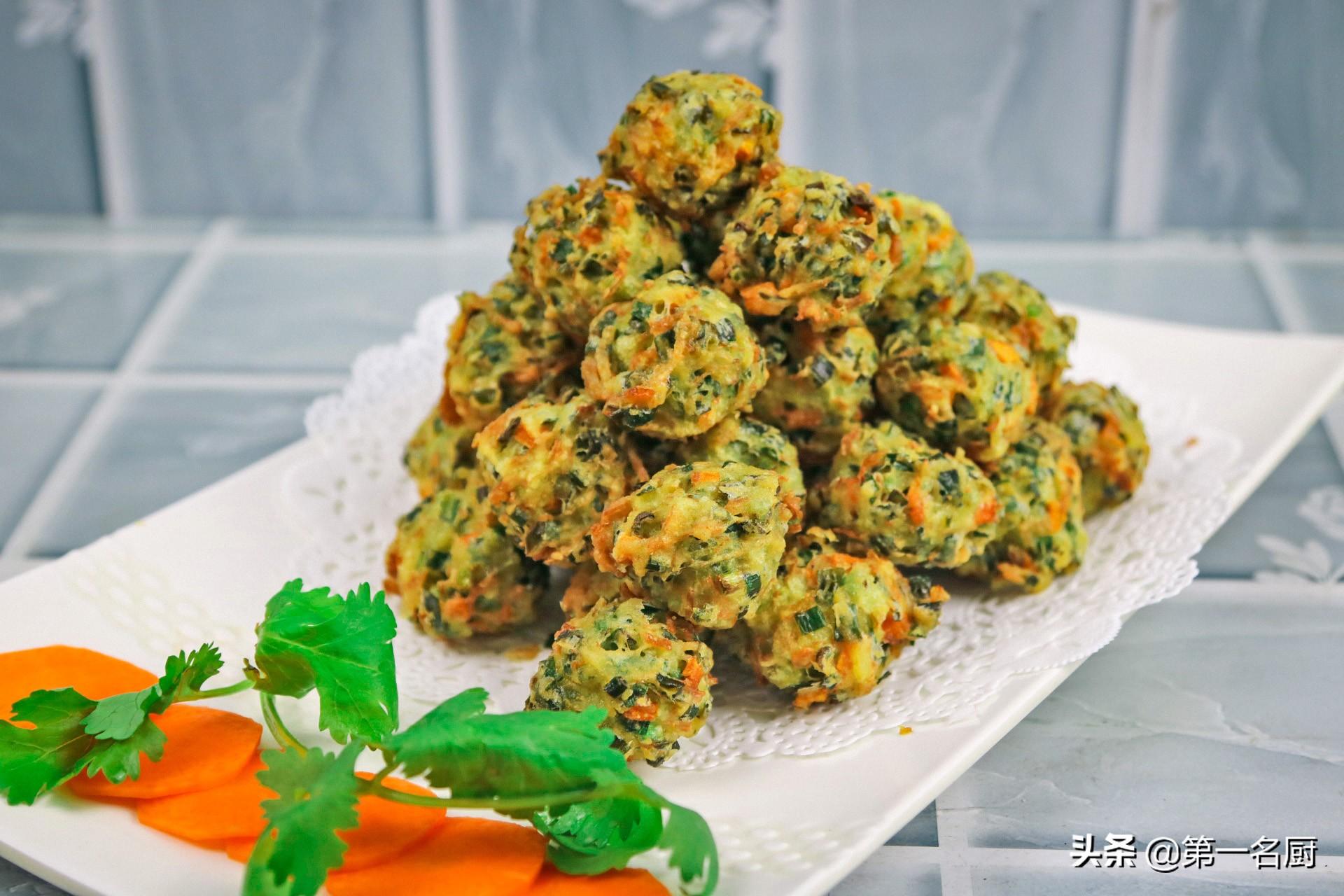 大厨教你做好吃的素丸子，外酥里软，香而不腻，满满的小技巧 第1张