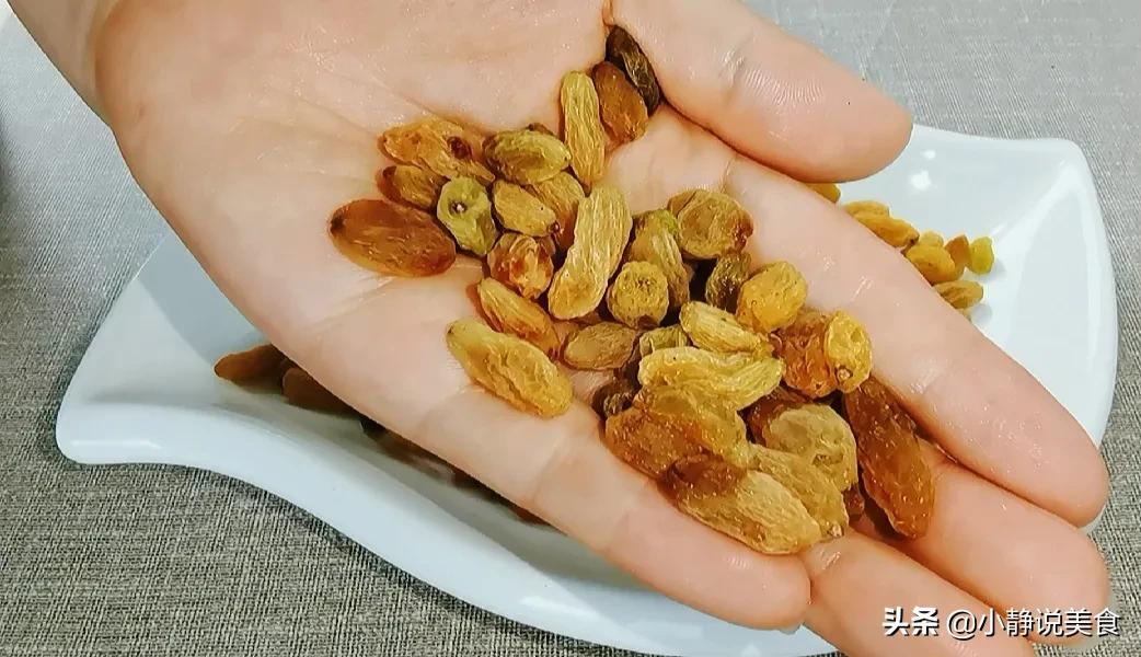 葡萄干营养价值高，教你养生吃法，每天几粒，营养美味又健康 第1张