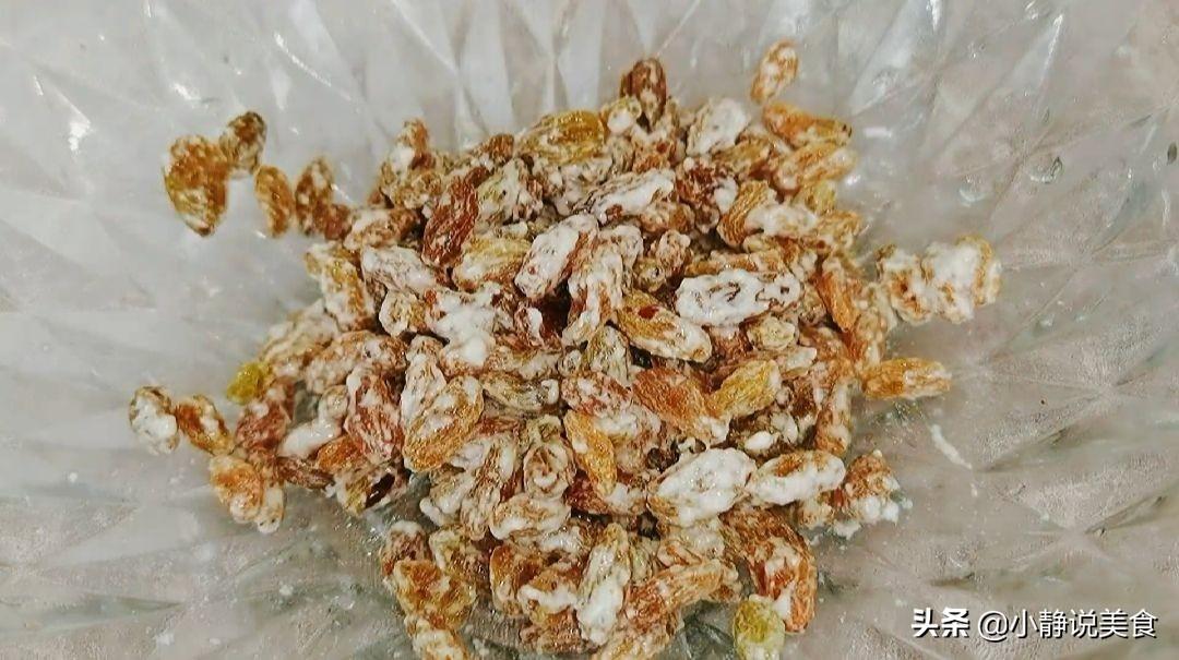 葡萄干营养价值高，教你养生吃法，每天几粒，营养美味又健康 第7张