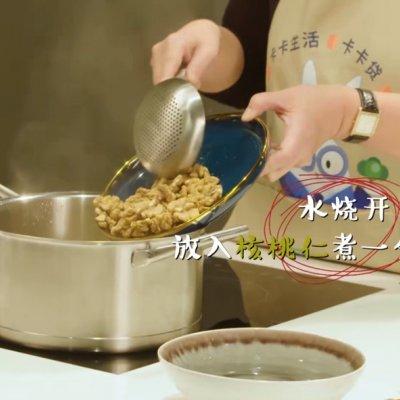 #总裁厨房# 琥珀核桃 第3张