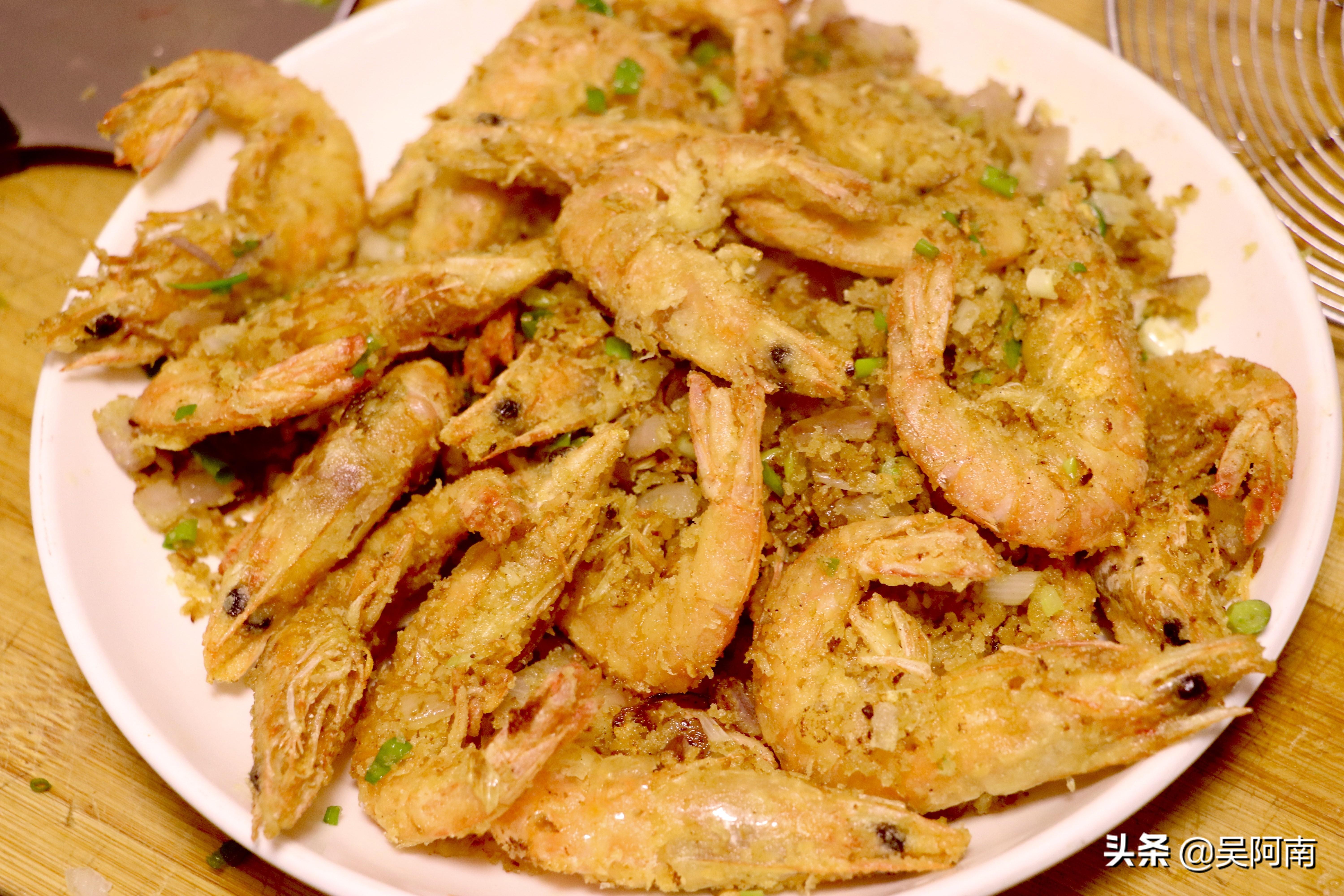 这才是椒盐大虾的正宗做法，外酥里嫩，咸香酥脆，下酒好菜 第1张