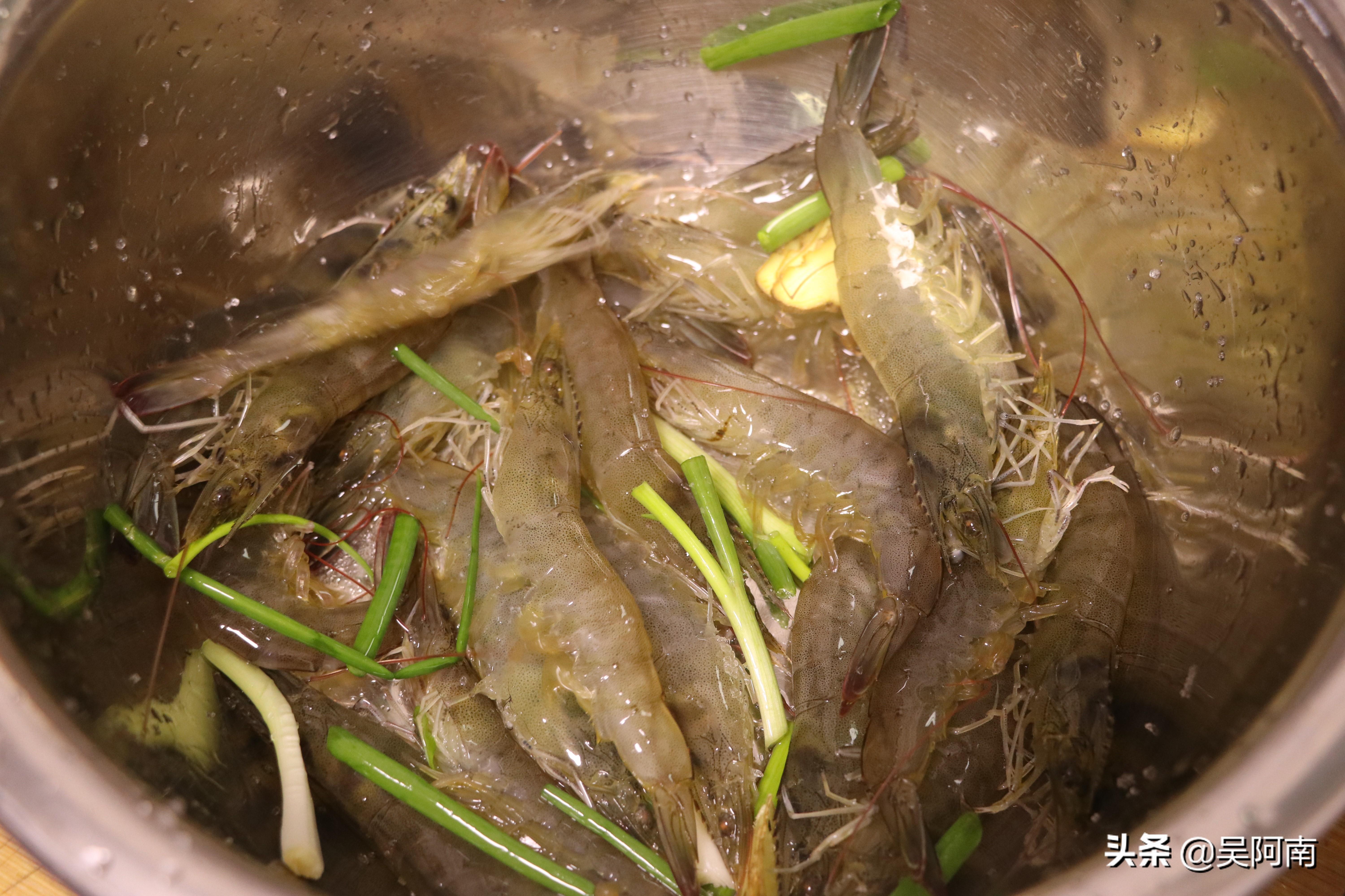 这才是椒盐大虾的正宗做法，外酥里嫩，咸香酥脆，下酒好菜 第3张