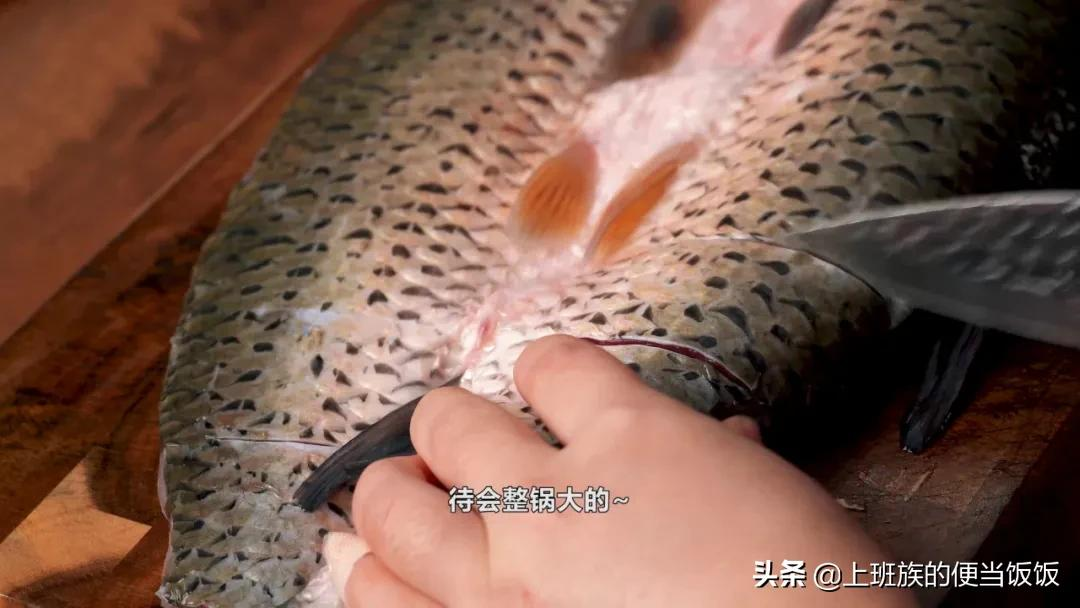 烤鱼家庭版做法，鱼香肉嫩，学会全家夸 第13张
