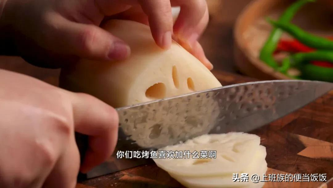烤鱼家庭版做法，鱼香肉嫩，学会全家夸 第17张
