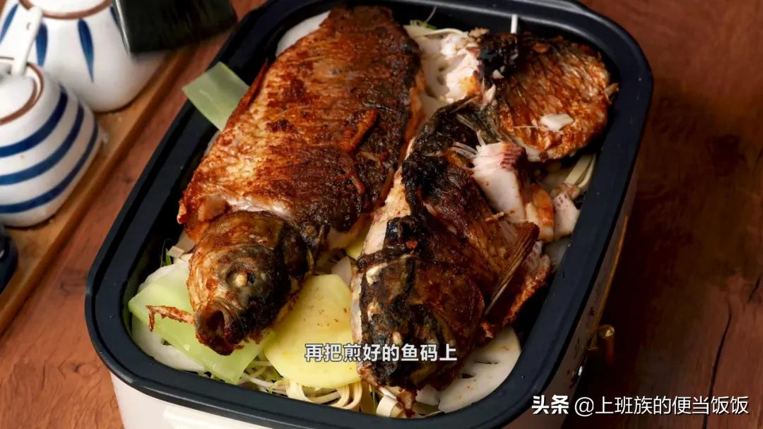 烤鱼家庭版做法，鱼香肉嫩，学会全家夸 第23张