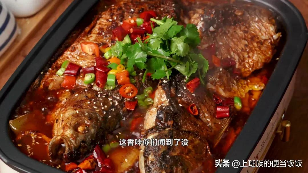 烤鱼家庭版做法，鱼香肉嫩，学会全家夸 第25张