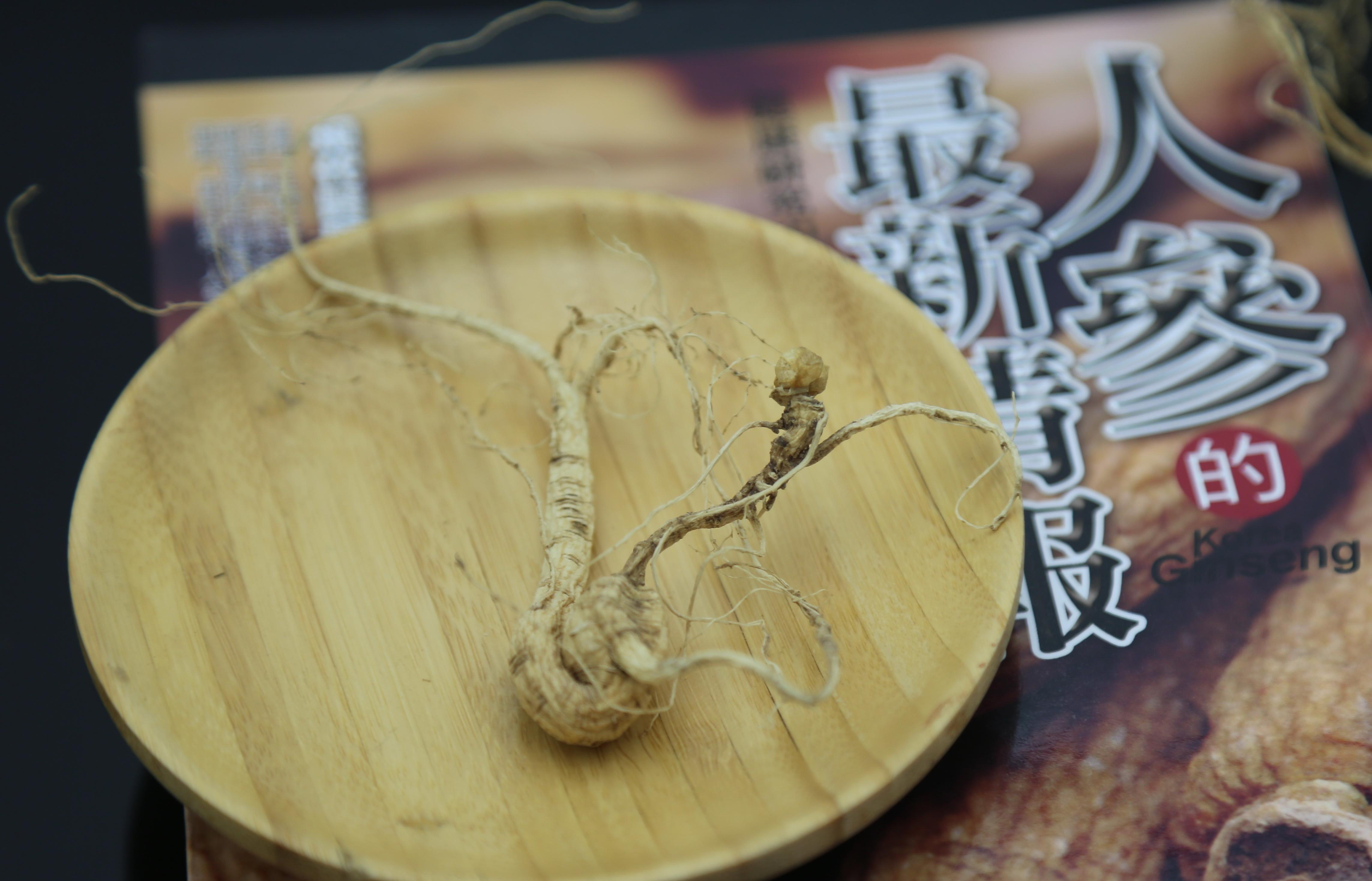 人参怎么吃？人参的吃法很重要，吃对了效果才更好 第7张