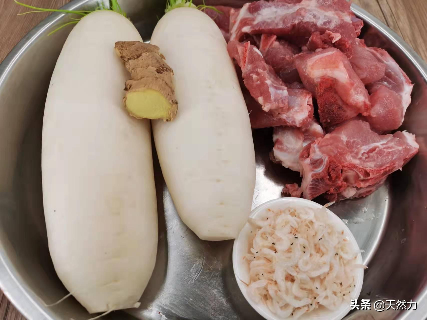 广东家常老火靓汤之萝卜排骨汤，原汁原味，香甜滋补，一看就会 第5张