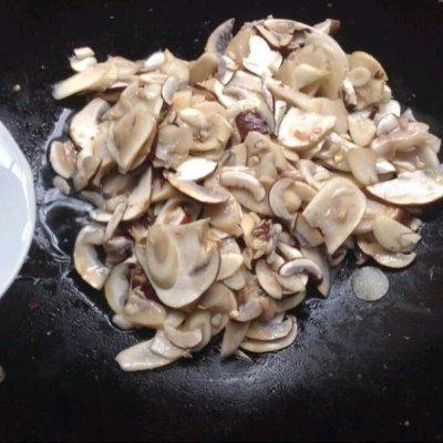 这样做爆炒松茸，比饭店做的好吃百倍，做法超简单 第21张