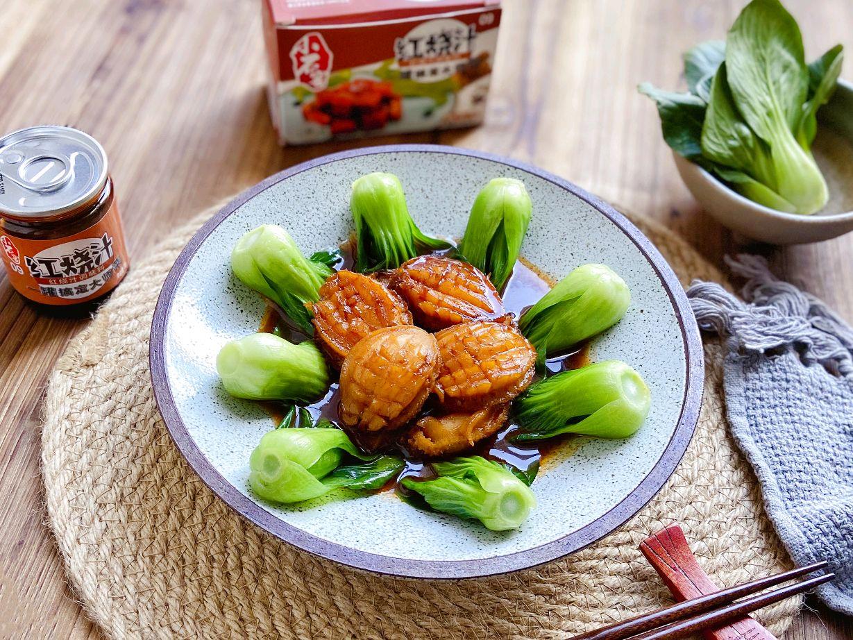 鲍鱼红烧也很好吃，鲜香软烂，鲜美无比 第1张