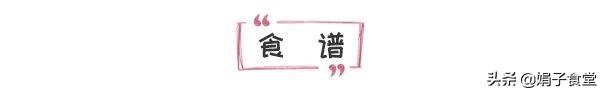 鸡腿简单又好吃的做法，鲜香嫩滑，软烂入味，一次做9个都吃光光 第5张