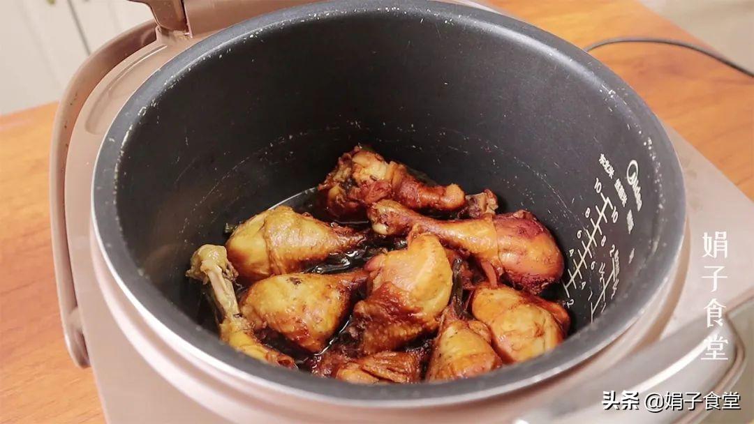 鸡腿简单又好吃的做法，鲜香嫩滑，软烂入味，一次做9个都吃光光 第19张