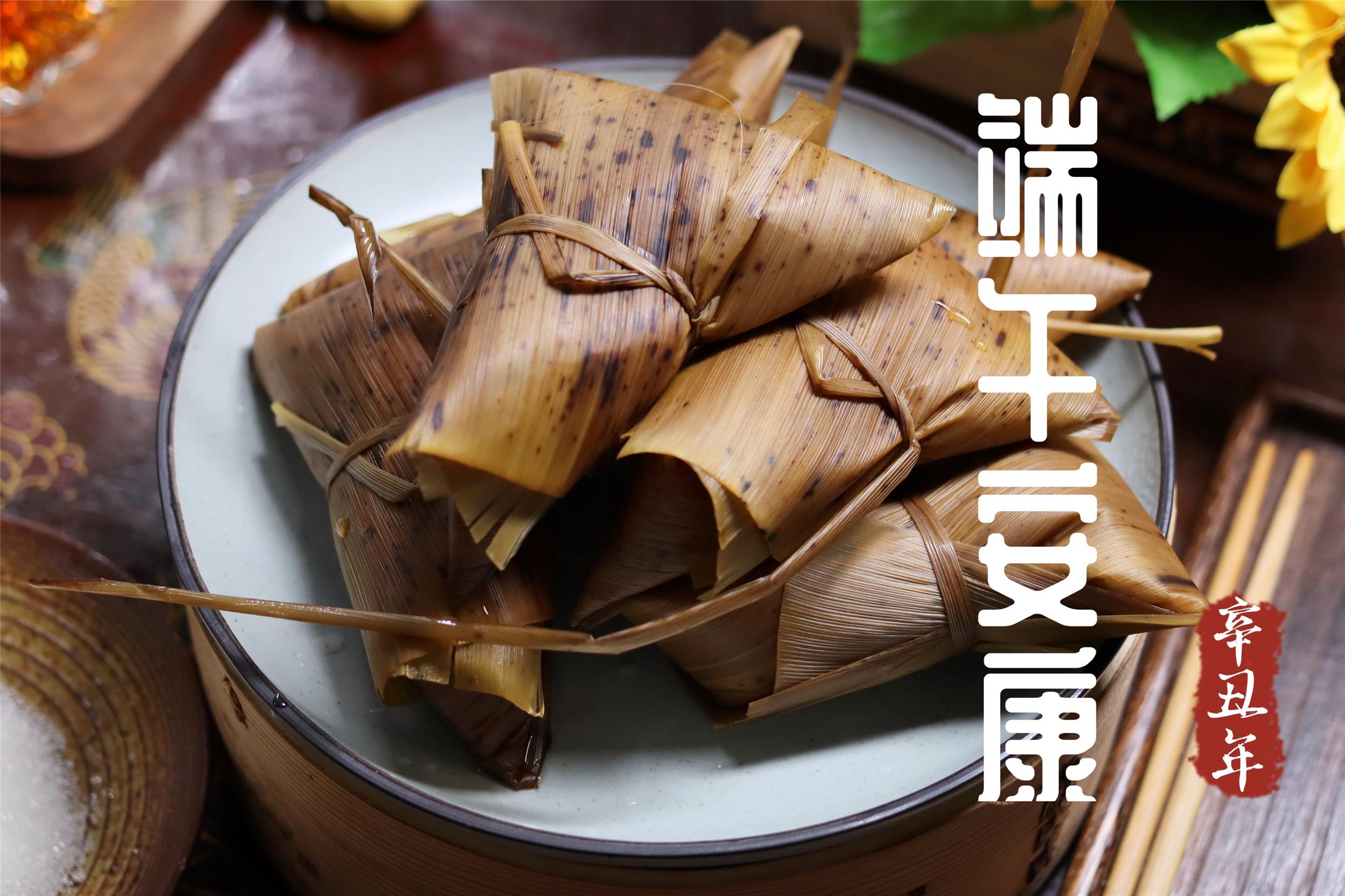 煮粽子，用冷水还是热水？煮多久？加什么煮的更香？一次告诉你 第1张