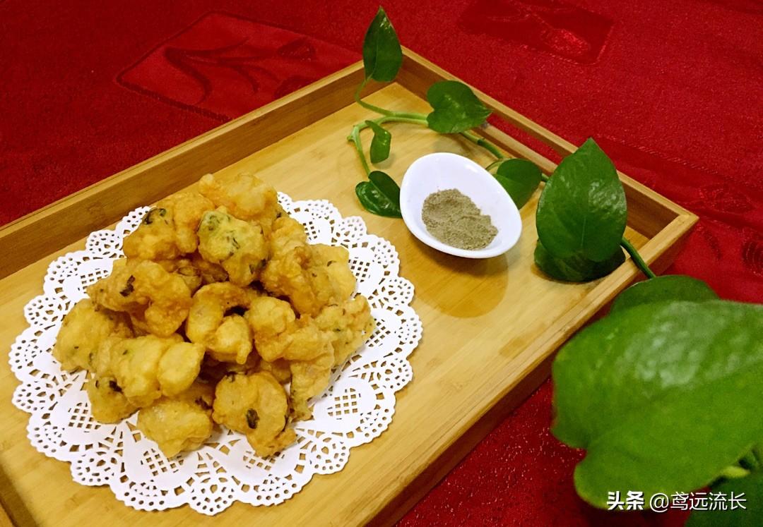 软炸虾仁的做法 第3张