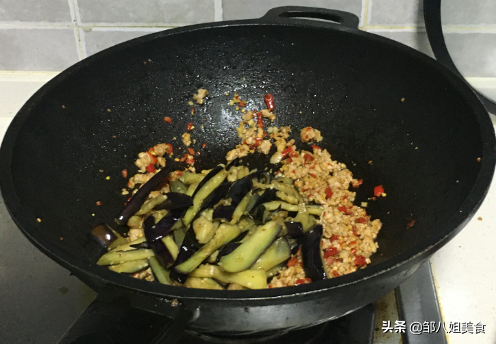 分享茄子的4种家常做法，比吃大鱼大肉还解馋，学会了不愁没菜吃 第7张