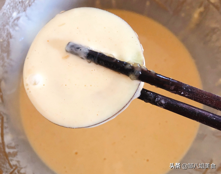 分享茄子的4种家常做法，比吃大鱼大肉还解馋，学会了不愁没菜吃 第15张