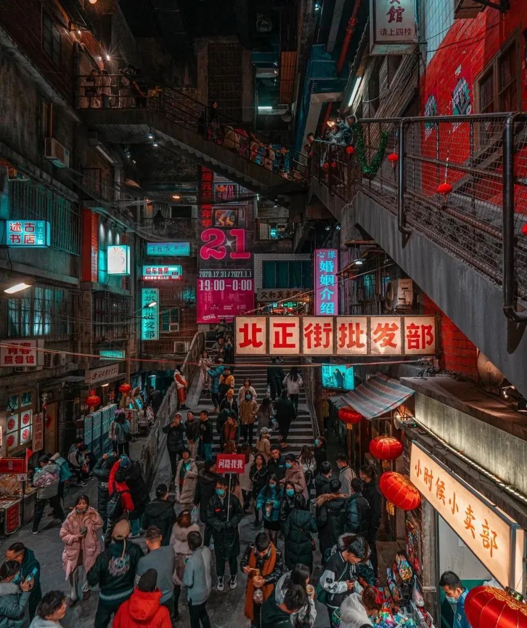 绿藤市是哪个城市原型（长沙叫绿藤市的由来） 第1张