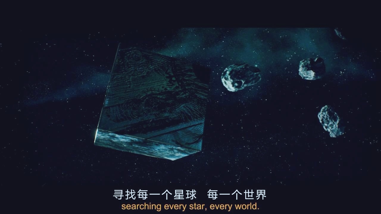 影版《变形金刚》中，昆塔莎是怎么创造变形金刚种族的? 第9张