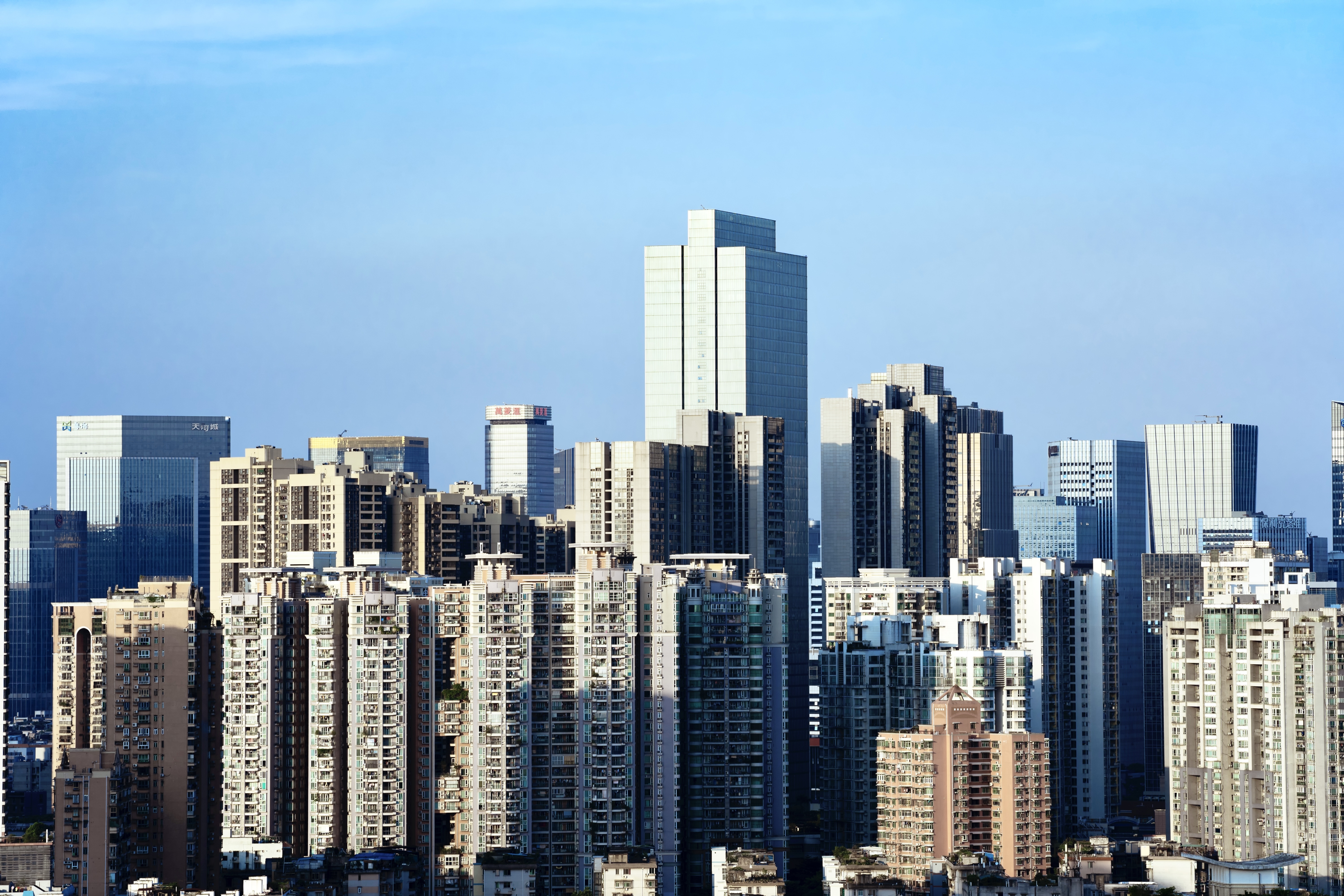广东省会城市——广州 第1张