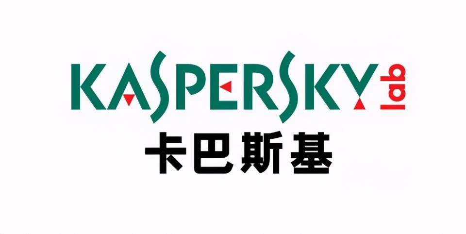 2021年最佳杀毒软件排名，包含iOS、 Android 、MAC、WIN 第7张