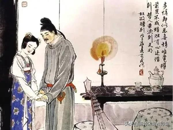 杜牧：我的风流是自赎 第7张