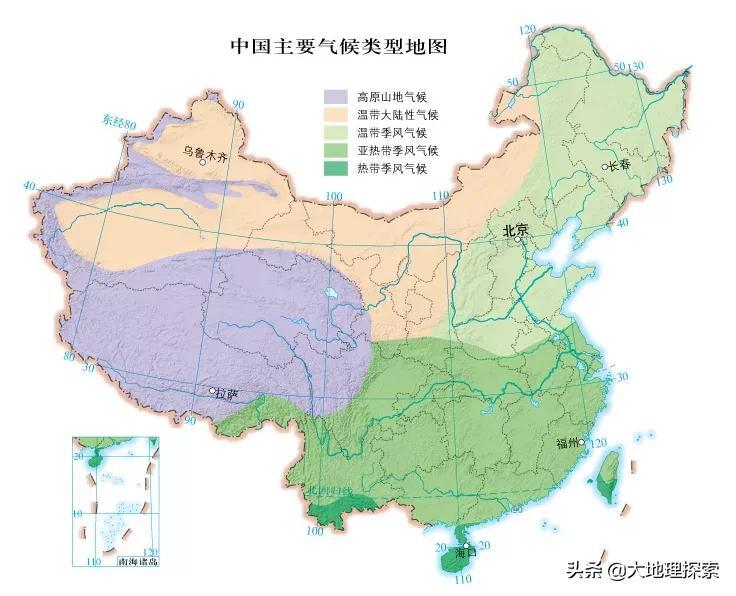 我国最冷的五大城市排名 第1张