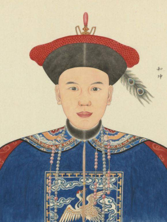 「中国古代官制」——清朝 第9张