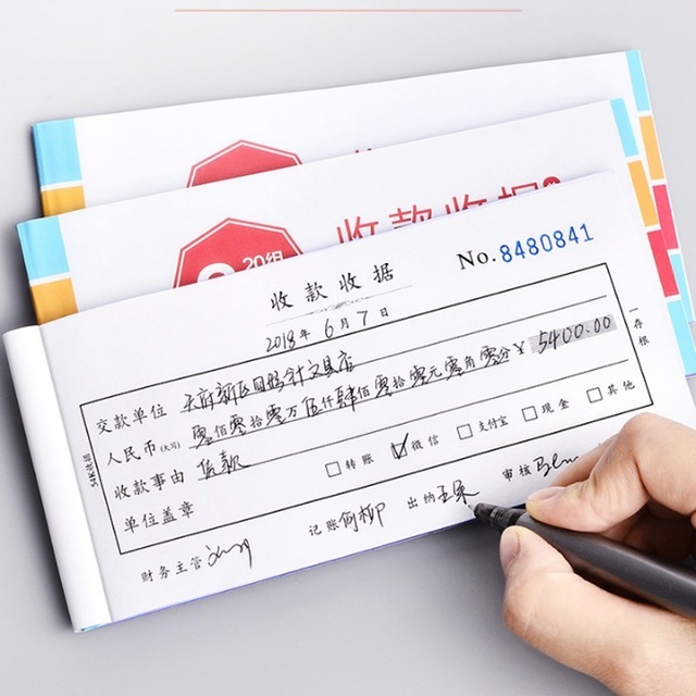 收据怎么写有法律效力（收据的正确写法） 第1张
