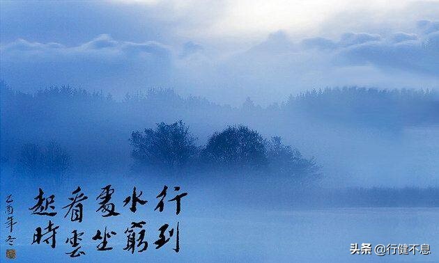 读懂了王维五个题材的十首著名的诗，就知道为何尊称他为诗佛了 第9张