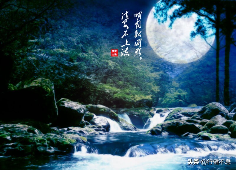 读懂了王维五个题材的十首著名的诗，就知道为何尊称他为诗佛了 第39张