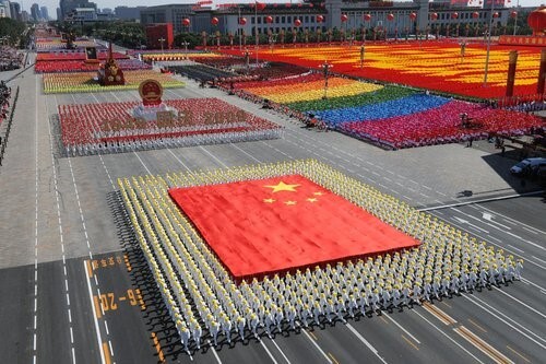 国庆的来源和意义 第1张