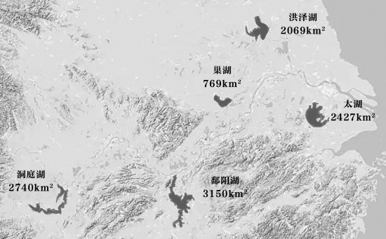 洞庭湖为何会成为国内第二大淡水湖？ 第1张