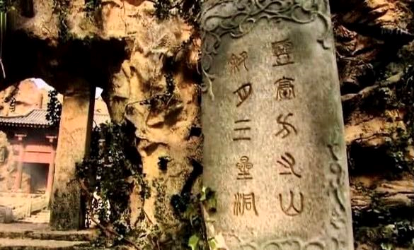 绵延400年的《西游记》作者之争，西游原作者到底是不是吴承恩？ 第31张