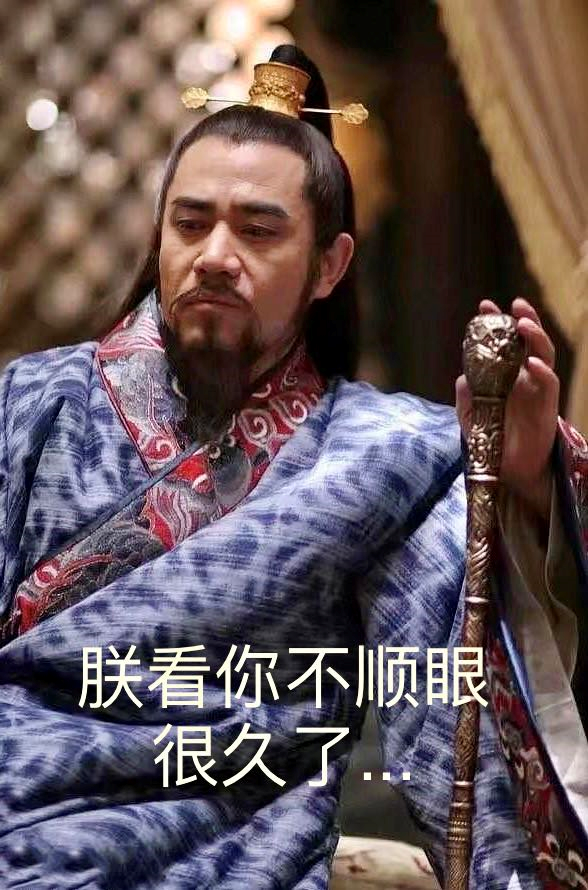 绵延400年的《西游记》作者之争，西游原作者到底是不是吴承恩？ 第35张