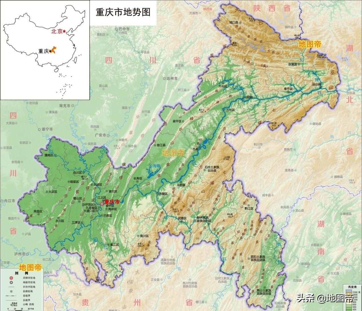 重庆为何能够成为直辖市？ 第5张