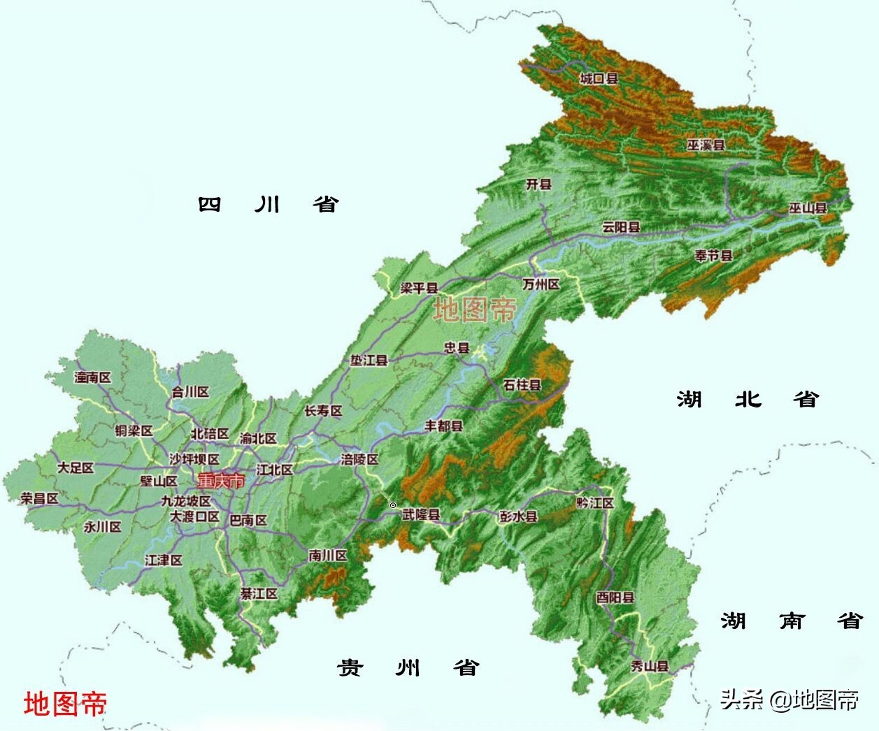 重庆为何能够成为直辖市？ 第11张