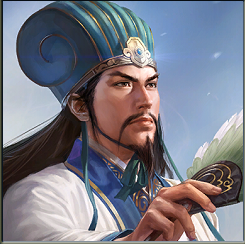 三国时期十大名将将星录 第3张