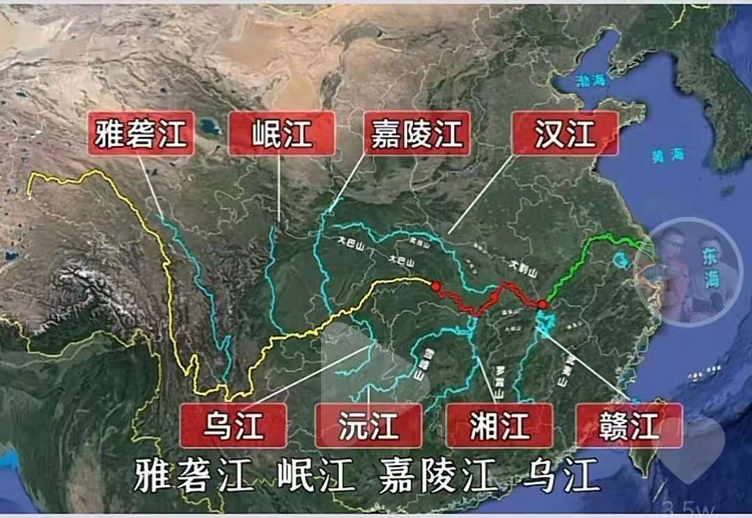 原来长江有这么多不为人知的秘密 第5张